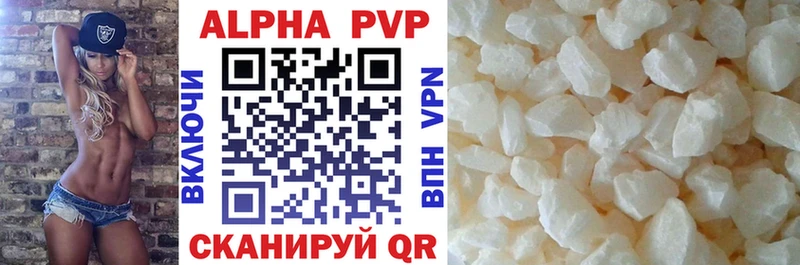 hydra маркетплейс  мориарти официальный сайт  Alfa_PVP СК  Тбилисская 