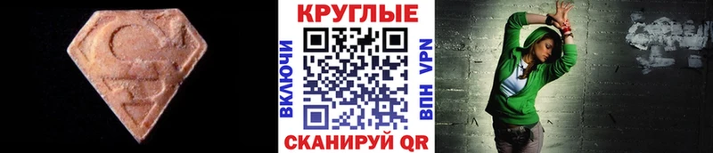 МЕГА tor Тбилисская Экстази Punisher