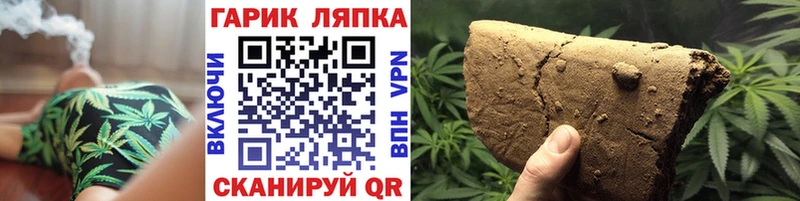 Гашиш Premium цены Тбилисская