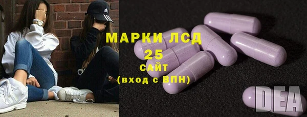 прущий лед Абинск