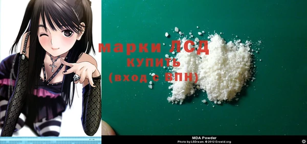 кокаин VHQ Абаза