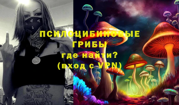 кокаин VHQ Абаза