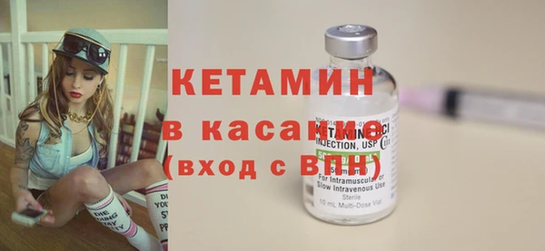 спиды Абдулино
