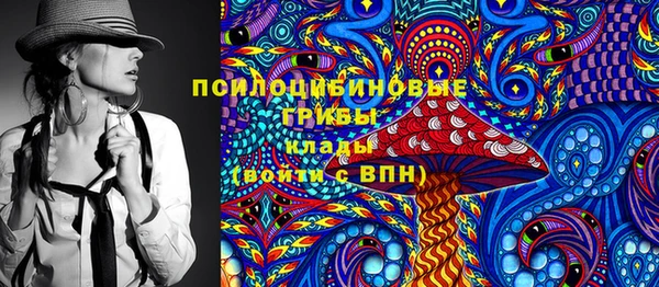 спиды Абдулино