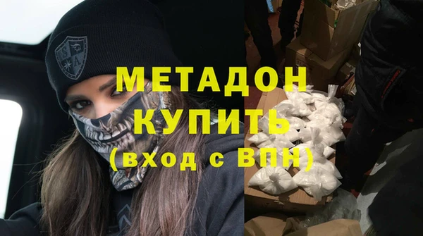 прущий лед Абинск