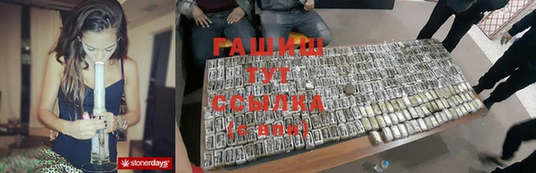 кокаин VHQ Абаза